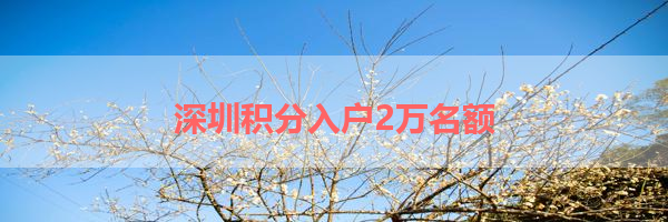 IMG_0168-3.png