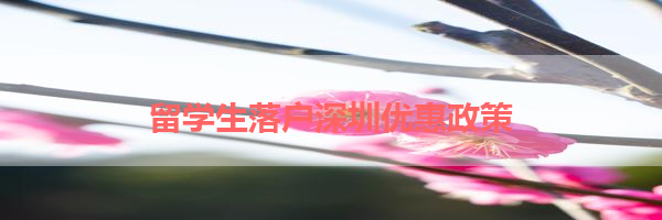 IMG_0144-30.png
