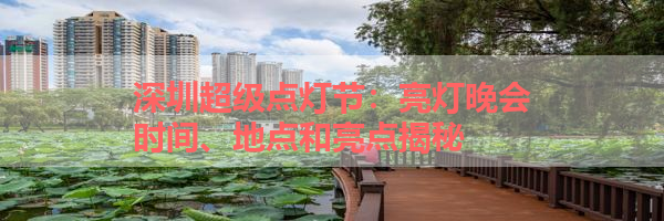 IMG_6305.png
