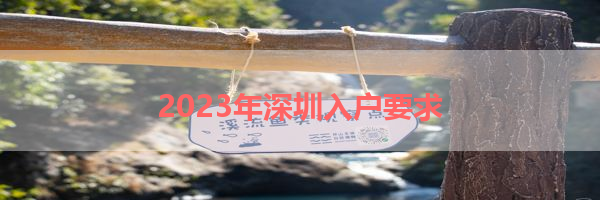 IMG_9856-19.png