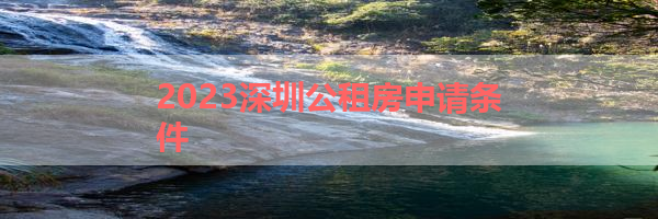 IMG_9804-15.png