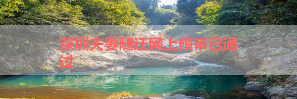 IMG_9912-23.png
