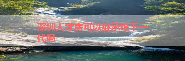 IMG_9847-17.png