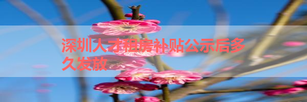 IMG_0159-32.png