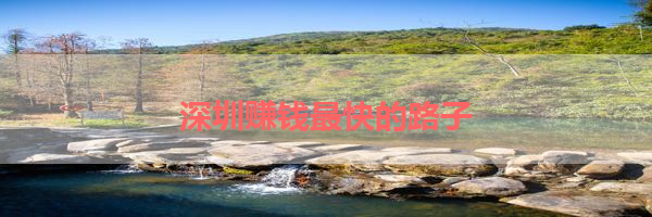 IMG_0009-4.png