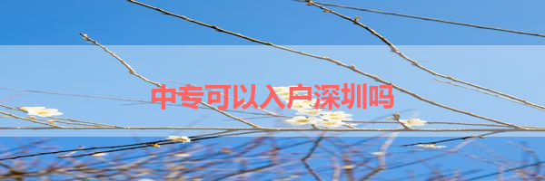 IMG_0183-4.png