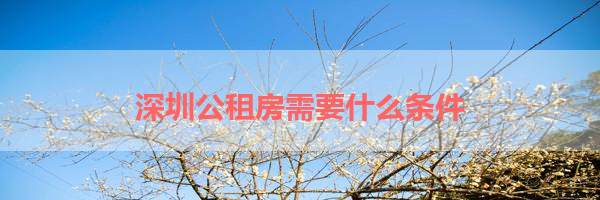 IMG_0168-3.png