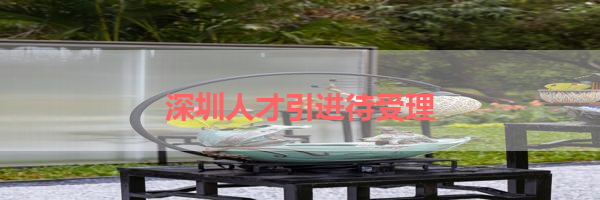 IMG_6164.png