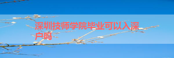 IMG_0221-8.png