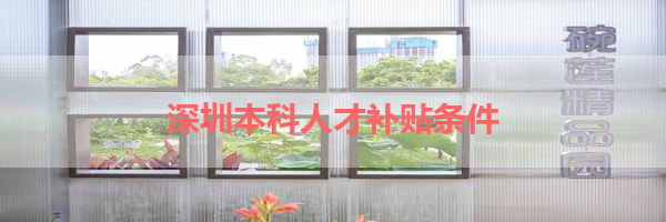 IMG_6101.png