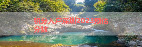 IMG_9912-23.png