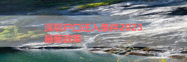 IMG_0070-8.png