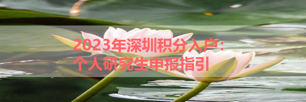 IMG_5940.png