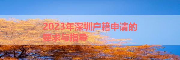 IMG_9689-12.png