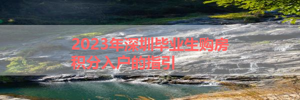 IMG_0058-7.png