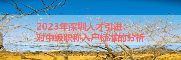 IMG_0229-10.png