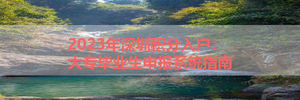 IMG_9877-21.png