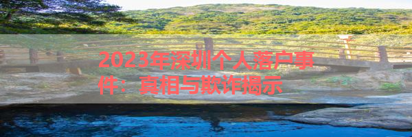 IMG_9926-24.png