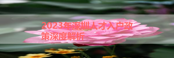 IMG_5886.png
