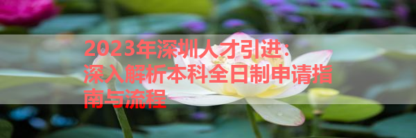 IMG_5872.png