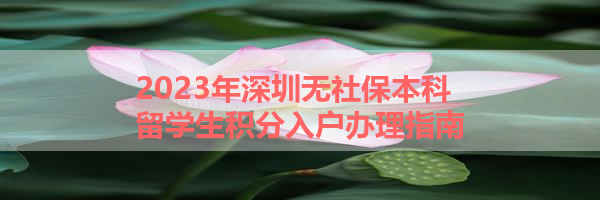 IMG_6436.png