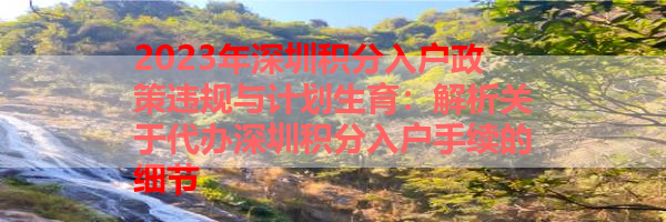 6-26.png