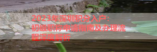 IMG_6207.png