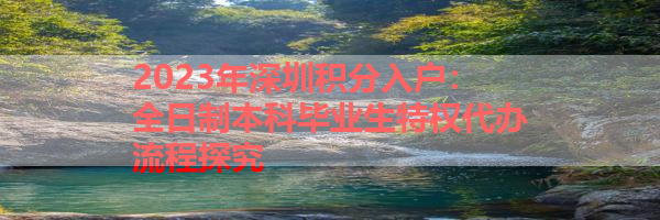 IMG_9877-21.png