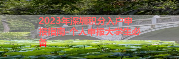 IMG_6219.png