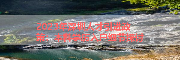 IMG_0058-7.png