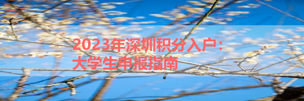 IMG_0164-1.png