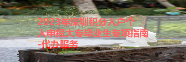 IMG_6163.png