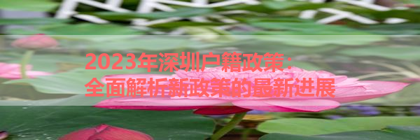 IMG_5908.png