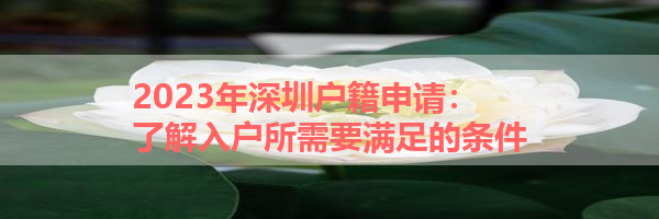 IMG_6129.png