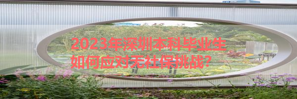 IMG_6114.png