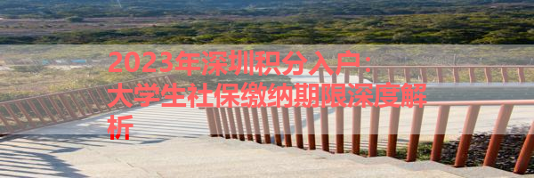 IMG_0101-28.png