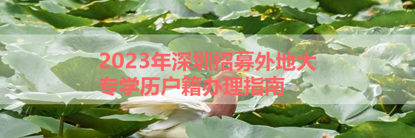 IMG_5930.png