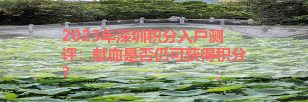 IMG_6267.png