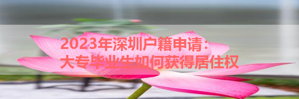 IMG_6147.png