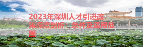 IMG_6359.png