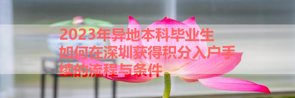 IMG_6141.png