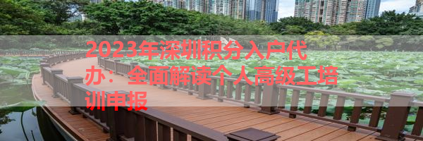 IMG_6307.png