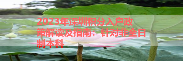 IMG_5985.png