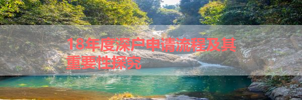 IMG_9912-23.png