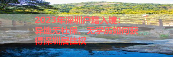 IMG_9926-24.png