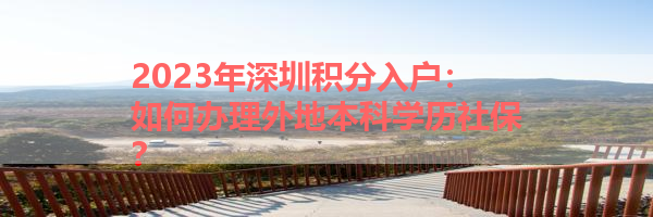 IMG_0087-26.png
