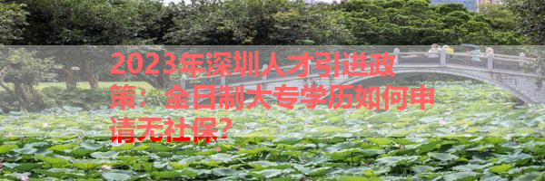 IMG_6269.png