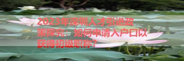 IMG_5996.png