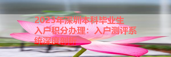 IMG_6147.png