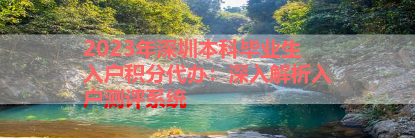 IMG_9912-23.png